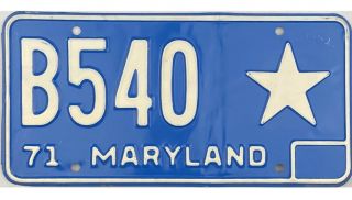 1971 Maryland Local Government License Plate B540 Star Plate