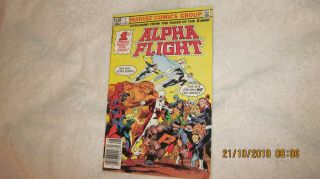 Vintage Marvel Comics Alpha Flight 1 Aug 1983 Vf/nm 9.  0