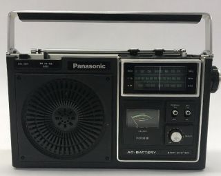 Vintage Panasonic Rf - 1080 Psb Fm/am 3 Band Radio Portable