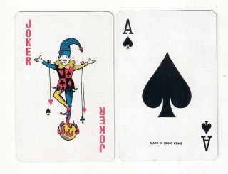 deck souvenir playing cards,  Black Hills,  SD,  Mt Rushmore,  Devil ' s Tower,  Elk 2