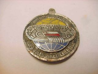 1962 Chile World Cup Jules Rimet Medal