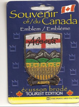 Province Of Alberta Coat Of Arms Souvenir Patch
