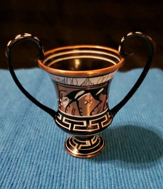 Vintage Copper 2 Handle Vase Made In Greece Hand Painted 3 " Tall No 25