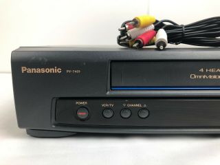 Panasonic PV - 7401 4 Head Omnivision VCR VHS Player with AV cable No Remote 2