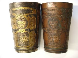 Metal Cups - Souvenir Of Portland,  Or.  (various Scenes)