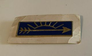 Vintage Native American Theme Blue Enamel Lapel Pin Sun Arrow Gold Tone Metal