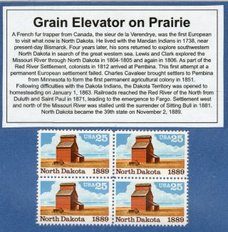 North Dakota Grain Elevator On Prairie Vintage U.  S.  Postage Stamp Block