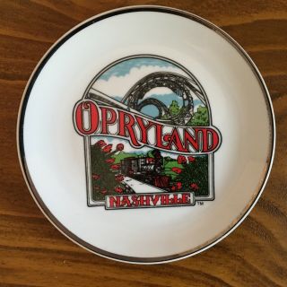 Vintage Opryland Nashville Ceramic Souvenir Plate