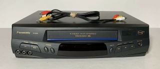 Panasonic Pv - 8451 Vcr 4 Head Hi - Fi Stereo Video Cassette Recorder & A/v Cables