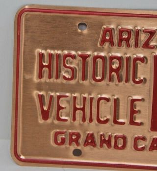 1977 Arizona Historic Vehicle Copper License Plate Un Restored 2