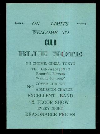 1947 Tokyo,  Japan " Club Blue Note " Girls Advertising/map Card