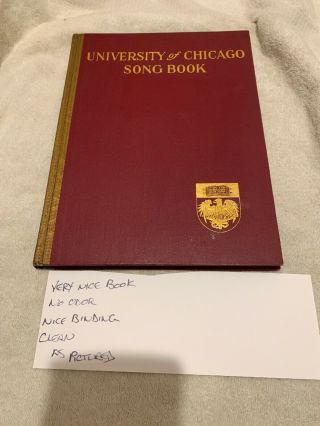 Vintage University Of Chicago Song Book Hardcover 1929