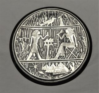 1978 Souvenir Copper Egyptian Hieroglyphics Plate Plaque 7 7/8 Inch Diameter