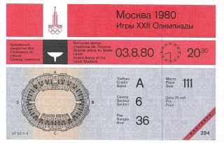 1980 Moscow Olympic Games Closing Ceremony Ticket 3.  8.  80