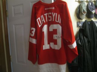 Pavel Datsyuk Signed Vintage Detroit Red Wings Koho Jersey
