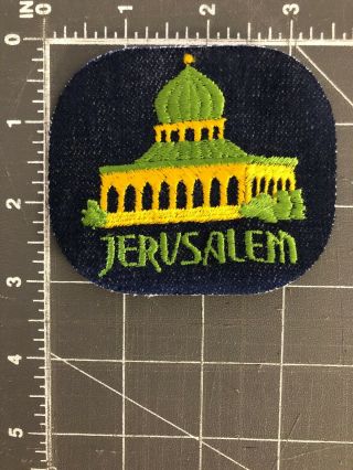 Vintage Jerusalem Denim Jeans Patch Israel Palestine Dome Of The Rock Temple Old