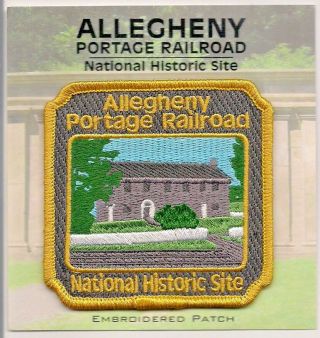 Allegheny Portage Railroad National Historic Site Souvenir Pennsylvania Patch