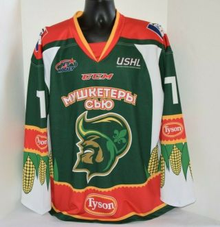 Ushl Sioux City Musketeers Junior World Cup Russia Hockey Jersey Ccm L Green