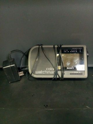 Vintage Sony Color Watchman Fdl - 370 With Ac Adapter