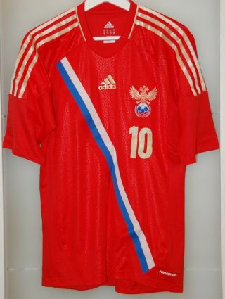 Match Worn Prepared Shirt Jersey Russia National Team Arshavin Zenit Arsenal