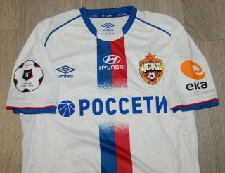 Match worn shirt CSKA Moscow Russia 2019 - 20 camiseta maglia jersey 3