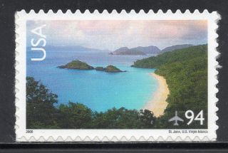 St John,  Us Virgin Islands Us Postage Stamp