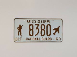 1969 Mississippi National Guard License Plate