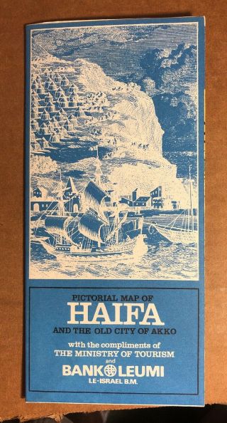 Vintage Pictorial Map Of Haifa And The Old City Of Akko,  Israel,  1972