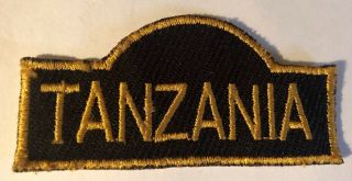 Vintage Patch Tanzania Souvenir