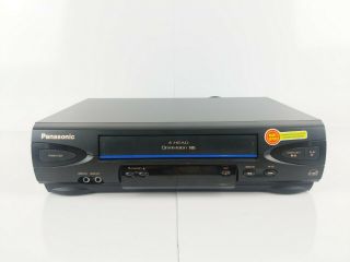 Panasonic Model Pv - V4022 4 - Head Vhs Vcr Video Cassette Recorder Player