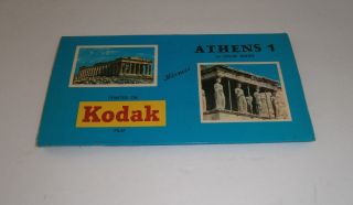 Athens 1 Hermes 36 Kodak Color Slides Set Greece Travel Souvenir