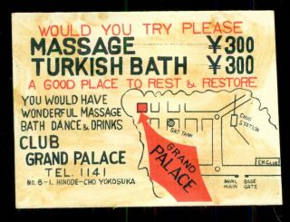 1947 Yokosuka,  Japan " Club Grand Palace " Massage/turkish Bath Photo Ad Card