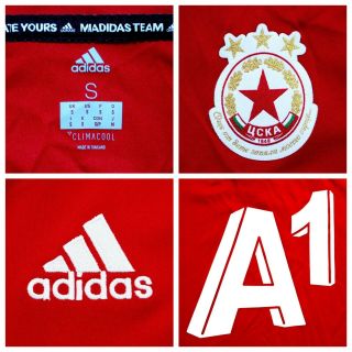 CSKA (Sofia Bulgaria) 2019/2020 Match Worn shirt jersey camisa Portugal 6 PINTO 3