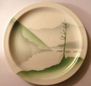 Great Northern Glory Of The West 7 - 1/4 " Plate Syracuse China 1943