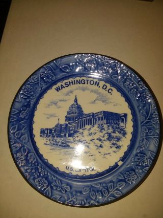 Vintage Washington Dc U.  S.  Capitol Building Souvenir Plate Blue 6 "