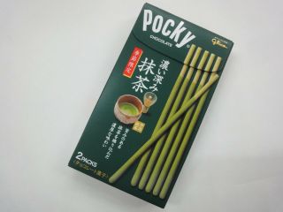 From Japan Glico Matcha Chocolate Green Tea Pocky