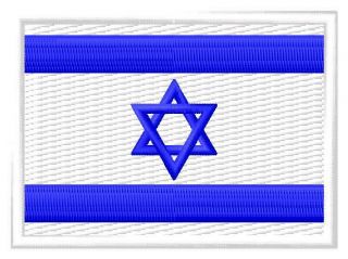Flag Israel Patch Aufnäher Parche Brodé Patche Toppa Star Of David Degel Yisrael