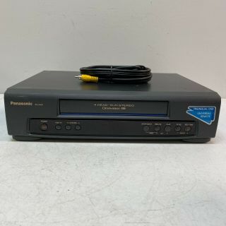 Panasonic Pv - 7450 4 Head Omnivision Vcr Vhs Player With Av Cable No Remote