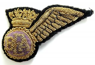 Bea British European Airways Bullion Pilot Wing Patch Badge & Boac B/o