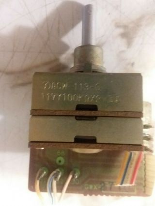 Pioneer Sa - 7800 Sa - 8800 Volume Control Switch Assembly Gwx - 258 & Acw - 113