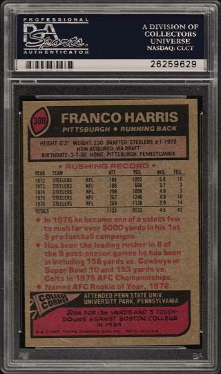 1977 Topps Football Franco Harris ALL - PRO 300 PSA 9 (PWCC) 2
