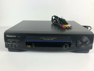 Panasonic Pv - 9451 Stereo Vhs Player No Remote Vcr 4 Head Hi - Fi Video Recorder