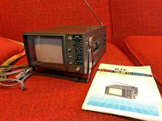 Kct - 5205 Vintage Portable Color Tv Television With Power Cord