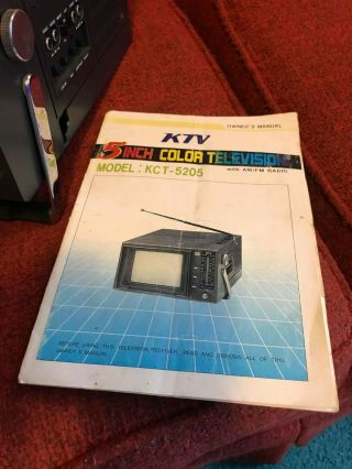 KCT - 5205 Vintage Portable Color TV Television With Power Cord 3