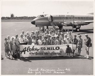 Early Tauck Travel Agency Hawaiian Tour 26 Hilo Hawaii Aloha Airlines -