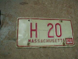 1983 Massachusetts Vanity License Plate H20,  Water Sports,  Swim Scuba Fish Ski