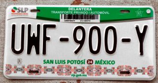 2016 San Luis Potosi Mexico License Plate With Multi - Colored Band At The Bottom