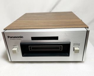 Vintage Panasonic 8 - Track Stereo With Wood Cabinet Model: Rs - 801aus