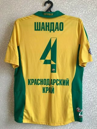 FC Kuban Krasnodar match worn shirt Russian Football Premier League 2