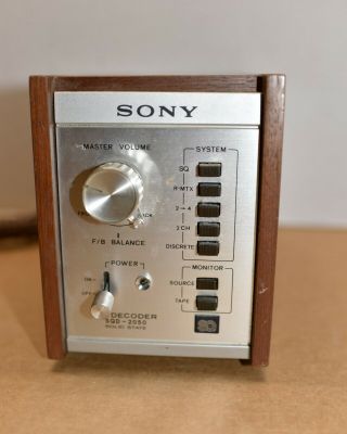 Sony Sqd 2050 Sq Decoder